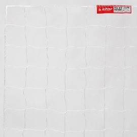 Star Sports Futsal Goal Net Premium FN100H 3.5mm Durable PE Mesh 1-Set for Handball and Futsal
