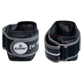 Star Sports Easy Weight Wrist and Ankle Weights 2KG Set (1kg x 2) EU322-20 Durable Oxford Fabric with Double Secure Straps for Fitness Running Walking