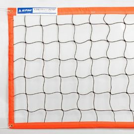 Star Sports Jokgu Net Match JN216H High Visibility Orange Reinforced Polyethylene Foot Volleyball Net with Carrying Bag (750x75cm)