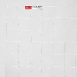 Star Sports Soccer Goal Net SN303H 3.5mm Durable PE Mesh Official Size 7.5x2.5m Heavy Duty Set of 2 for Professional Football Match White