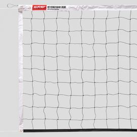 Star Sports Professional Volleyball Net for 9-Player Matches VN380 Durable Nylon Mesh with Steel Wire Cable and Velcro Line Bands 11m x 1m