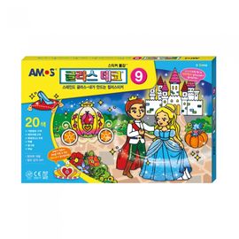 AMOS Glass Deco Mobile 20 Colors Set DIY Window Art Suncatcher Stained Glass Kit Made in Korea