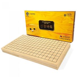 Shingwang Baduk Premium 15mm Folding Dual Sided Board for Baduk and Janggi High Density MDF Wooden Game Board Shingwang Baduk Premium 15mm Folding Dual Sided Board for Baduk and Janggi High Density MDF Wooden Game Board