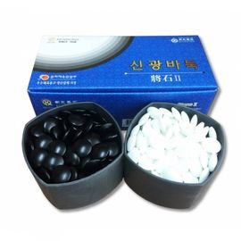 Shingwang Baduk Jangseok No.2 Premium Weiqi Baduk Stones Set 361 Pieces for Intermediate and Professional Players Shingwang Baduk Jangseok No.2 Premium Weiqi Baduk Stones Set 361 Pieces for Intermediate and Professional Players