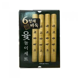 Six Brothers Premium Large Chestnut Wood Yut Nori Set HJWO350 with Mini Set and Portable Bag Made in Korea