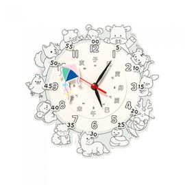 Minhwa Shop DIY Paper Wall Clock Making Kit Educational Craft Set for Kids with Movement Mechanism