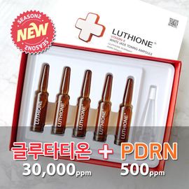 LUTHIONE Vitamin-8 White Toning Ampoule 5-Piece Set with Glutathione and PDRN for Brightening and Pore Care _ Made in Korea