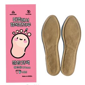 HAPPYONE Heart Finger Happiness Full Length Insole Foot Warmer for Women 50 Packs Made in Korea
