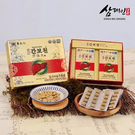 SAMDAEIN Ganbocheon Liver Support (120/240 Tablets) Milk Thistle Silymarin Vitamin B1 B6 Energy Booster _ Made in Korea