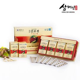 SAMDAEIN Ganbocheon Liver Support (120/240 Tablets) Milk Thistle Silymarin Vitamin B1 B6 Energy Booster _ Made in Korea