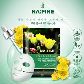 PEERNAR Cheon-nyeon-cho Cactus Snail Ampoule Mask Pack 25ml x 10 Sheets for Deep Hydration and Brightening _ Made in Korea