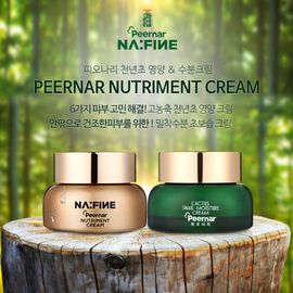 PEERNAR Cheonnyeoncho Cactus Nourishing and Snail Moisture Cream Set for Anti-Aging Brightening and Deep Hydration _ Made in Korea