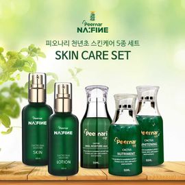 PEERNAR Cheon-nyeon-cho Skincare 5-Set with Skin Toner, Lotion, Moisture Cream, Nutritious Cream, and Intensive Whitening Cream for Radiant Skin _ Made in Korea