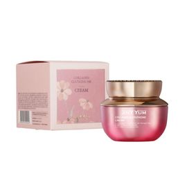 JINYYUM Collagen Glutathione Cream 50ml for Ultimate Skin Firming Deep Hydration and Radiant Anti-Aging Facial Care _ Made in Korea 