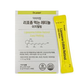 Dr. aram Liposomal Edible Retinol Easy Melting Plant-Based Moringa Extract 1,500mcg with Vitamin C 30 Sticks _  Made in Korea