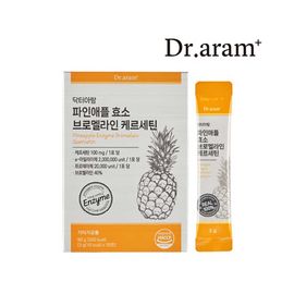 Dr. aram Bromelain Pineapple Enzyme with 95% High Purity Quercetin and Synbiotics for Bloating 30 Sticks _  Made in Korea