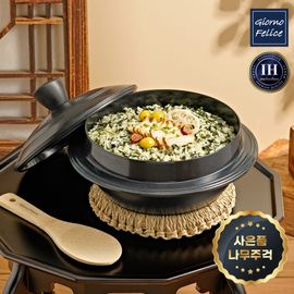 GIORNO FELICE IH Induction Traditional Korean Cauldron Pot Gamasot 18cm Non-Stick Titanium Ceramic Coated Heavy-Duty Rice Cooker (Complimentary Bamboo Rice Paddle Included) _ Made in Korea