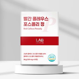 LAB ON LAB The Red Coleus Forskohlii Diet Fat Burner Forskolin Metabolism 60 Tablets _ Made in Korea