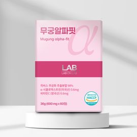 LAB ON LAB Mugung Alpha-Fit Hibiscus Mugunghwa Flower Extract Anthocyanin Inner Beauty Tablets 60 Tabs _ Made in Korea