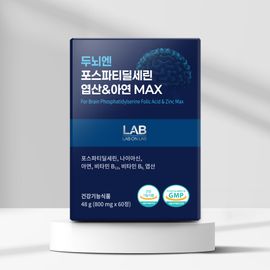 LAB ON LAB Phosphatidylserine Folic Acid Zinc Max 60 Tablets Brain Cognitive Function Immune Support _ Made in Korea