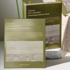DERMASHARE Vegan Cica Mango Nourishing Solution Mask 25ml 5 Sheets Hydrating Soothing Pack _ Made in Korea
