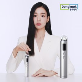 DONGKOOK Centellian24 Madeca Prime Max Silver Professional High Tech Skincare Device One Hundred Eighty Seconds Care _ Made in Korea