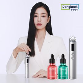 DONGKOOK Centellian24 Madeca Prime Max Silver Device Plus New Boosting Ampoule Two Types Premium Bundle Set _ Made in Korea