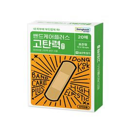 DONGKOOK Band Care Plus Elastic Adhesive Bandages Standard Size Flexible Infection Protection Twenty Strips _ Made in Korea