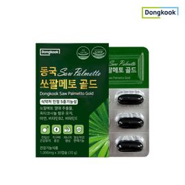 DONGKOOK Healthcare Saw Palmetto Gold Octacosanol Zinc Prostate Stamina Health Thirty Capsules _ Made in Korea