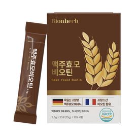 Bionherb Beer Yeast Biotin 30 Sticks 99.9% German Yeast French Biotin _ Made in KOREA