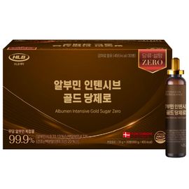 HLB PHARMA Albumen Intensive Gold Sugar Zero 33g 30 Vials _ Made in KOREA