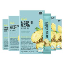 HLB PHARMA Bromelain Quercetin Pineapple Enzyme 30 Sticks 5 Boxes _ Made in KOREA