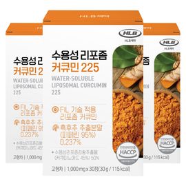 HLB PHARMA Water-Soluble Liposomal Curcumin 225 30 Tablets 3 Boxes _ Made in KOREA