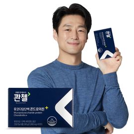Quanchell Mucopolysaccharide-Protein Chondroitin Plus 90 Tablets Sturgeon Bovine Cartilage 1200 Joint Support _ Made in KOREA