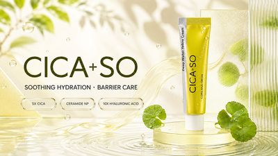 Cica Moisturizer for Sensitive Skin: Coreana Orsia CICA+SO Deep Water Yellow Cream