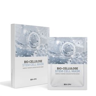 CELL BIO Bio Cellulose Mask 2箱10枚入り未開封品 CELL BIO Bio Cellulose Mask 2箱10枚入り未開封品