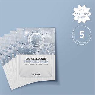 CELL BIO Bio Cellulose Mask 2箱10枚入り未開封品 Stem Cell Bio-Cellulose Mask×2袋｜Yahoo!フリマ（旧PayPayフリマ）