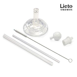 Lieto_Baby] Stainless Steel Straw Cup with Insulation 200 ml + Refill Straw  + Straw Cleaning Brush