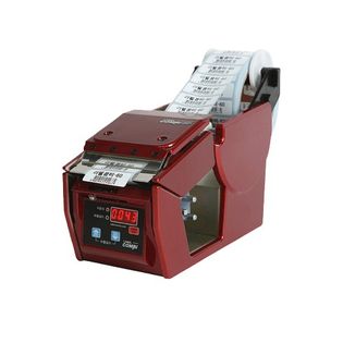 Label Combi-60