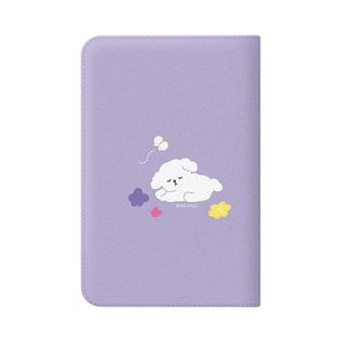 S2B] Little Pet Anti-skimming passport case
