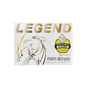 Patch Magnétique Coréen Laomete Pour Soulagement De La Douleur - 2 Types, Ingrédients Naturels