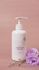 [Verber] Lavender Basic Facial Lotion_500ml Non-sticky, moisture-replenishing moisturizing cream_ Made in KOREA