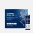 [Những người bạn xanh] Giải pháp khớp nhận thức Decursin Pro _ 30 gói, chiết xuất rễ cây bạch chỉ Hàn Quốc, bổ sung chế độ ăn uống, với kẽm, cải thiện nhận thức và sức khỏe khớp _ Sản xuất tại Hàn Quốc