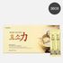 [Những người bạn xanh] HYOSORYEOK (Enzyme Power) Số lượng lớn 3Pack _ 540 gói, Enzyme tiêu hóa, Ngũ cốc Hàn Quốc lên men nguyên chất, Hỗ trợ sức khỏe tiêu hóa và giảm khó tiêu, Bột hạt _ Sản xuất tại Hàn Quốc