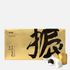 [Amis verts] SONGKANG GONGJINBO _ 10 pilules, ginseng sauvage fermenté biologique coréen, supplément à base de plantes, miel naturel, saponine, aide à récupérer de la fatigue et à stimuler l’énergie _ Fabriqué en Corée