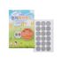 [KumHang_Hanji] Hanji Magic Band 1 Set 5 Sheets (90pcs), Pain and Itch Relief Patch after Mosquito Insect Bites, Hanji  + Natural Ochre, Mosquito Bites, Mosquito Patch _ Made in Korea