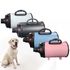 [Hasung] GH-507 Pet Air Tank Hair Dryer/For Pet, Business, House, Beauty, Professional/Made In Korea
