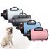 [Hasung] Gh-507 Pet Air Tank Secador de cabelo/para animais de estimação, negócios, casa, beleza, profissional/made in Korea/