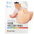 [AYODEL] Doctor's Care Silicone Heel Foot-Pad _ 2 piezas, esponjoso, suave y cómodo Silicon Foot Pad, Eliminación de piel muerta, Hidratante _ Hecho en COREA