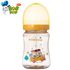 IBYEOL Friends Little Bob Dog Premium PPSU Baby Feeding Bottle 200ml Anti-Colic No-Nipple Newborn Essentials YELLOW_ Made in KOREA